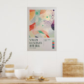 Yayoi Kusama Print, Modern Art Print, Livingroom ポスター (キッチン)