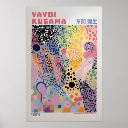 Yayoi Kusama Print, Modern Art Print, Livingroom ポスター (正面)