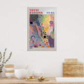 Yayoi Kusama Print, Modern Art Print, Livingroom ポスター (キッチン)