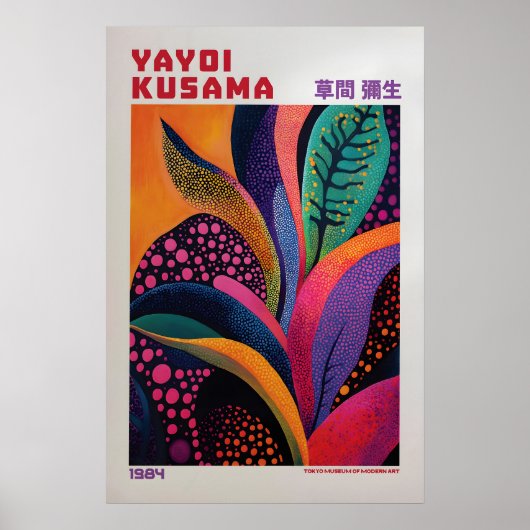 Yayoi Kusama Print, Modern Art Print, Maximalist ポスター (正面)