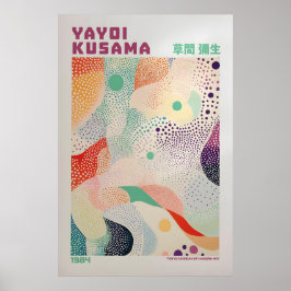 Yayoi Kusama Print, Modern Art Print, Maximalist ポスター