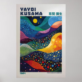 Yayoi Kusama Print, Modern Art Print, Maximalist ポスター