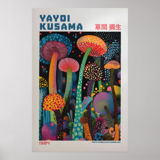 Yayoi Kusama Print, Modern Art Print, Maximalist ポスター (正面)