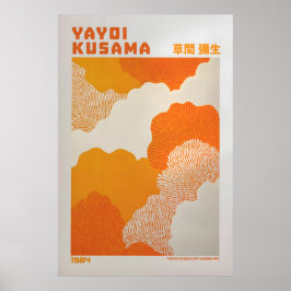 Yayoi Kusama Print, Modern Art Print, Maximalist ポスター