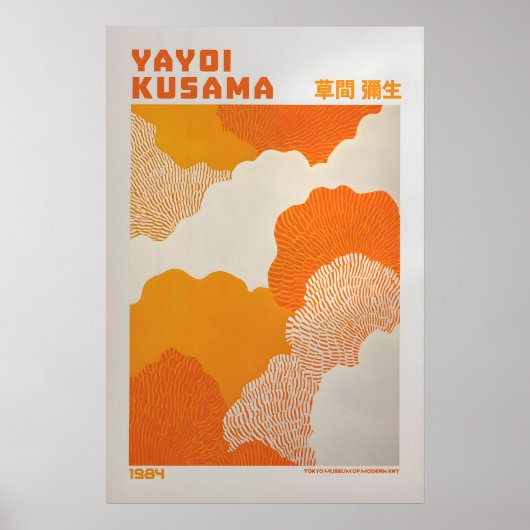 Yayoi Kusama Print, Modern Art Print, Maximalist ポスター (正面)
