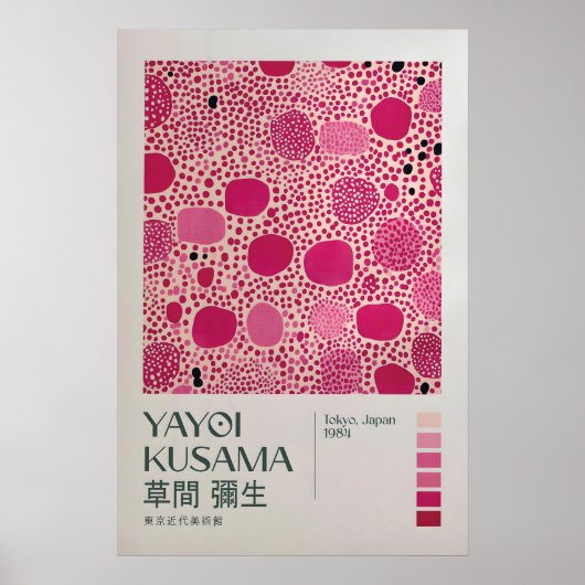 Yayoi Kusama Print, Modern Art Print, Maximalist ポスター (正面)