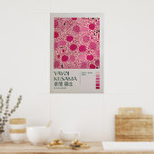 Yayoi Kusama Print, Modern Art Print, Maximalist ポスター (キッチン)