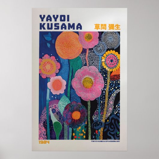 Yayoi Kusama Print, Modern Art Print, Maximalist ポスター (正面)
