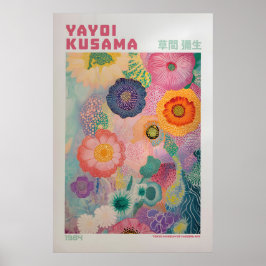 Yayoi Kusama Print, Modern Art Print, Maximalist ポスター