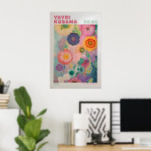 Yayoi Kusama Print, Modern Art Print, Maximalist ポスター (ホームオフィス)
