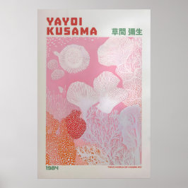 Yayoi Kusama Print, Modern Art Print, Maximalist ポスター