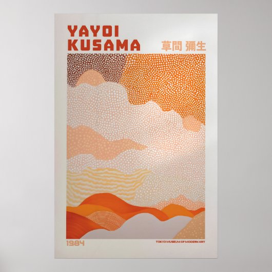 Yayoi Kusama Print, Modern Art Print, Maximalist ポスター (正面)