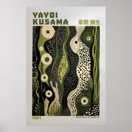 Yayoi Kusama Print, Modern Art Print, Maximalist ポスター