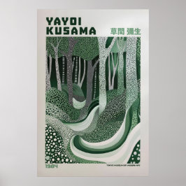 Yayoi Kusama Print, Modern Art Print, Maximalist ポスター