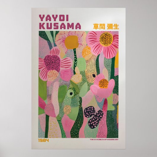 Yayoi Kusama Print, Modern Art Print, Maximalist ポスター (正面)