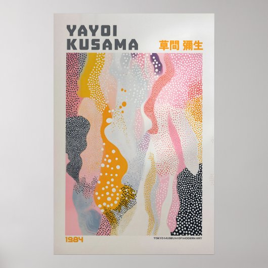 Yayoi Kusama Print, Modern Art Print, Maximalist ポスター (正面)