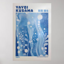 Yayoi Kusama Print, Modern Art Print, Maximalist ポスター