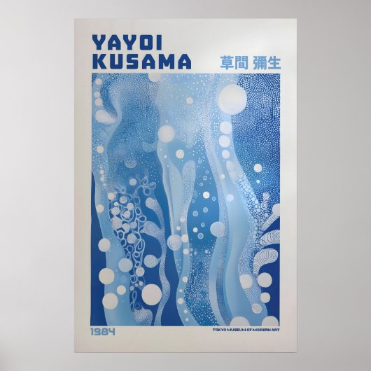 Yayoi Kusama Print, Modern Art Print, Maximalist ポスター (正面)