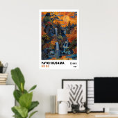 Yayoi Kusama Print, Modern Art Print, Maximalist ポスター (ホームオフィス)