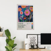 Yayoi Kusama Print, Modern Art Print, Maximalist ポスター (ホームオフィス)