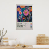 Yayoi Kusama Print, Modern Art Print, Maximalist ポスター (キッチン)