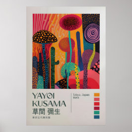 Yayoi Kusama Print, Modern Art Print, Yayoi Kusama ポスター