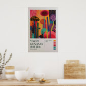 Yayoi Kusama Print, Modern Art Print, Yayoi Kusama ポスター (キッチン)