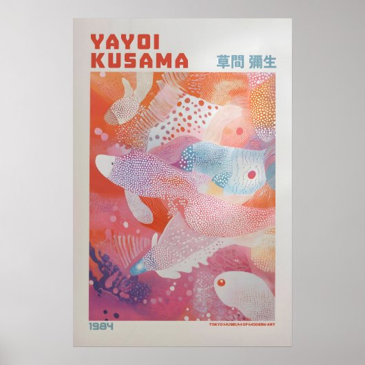 Yayoi Kusama Print, Modern Art Print, Yayoi Kusama ポスター (正面)