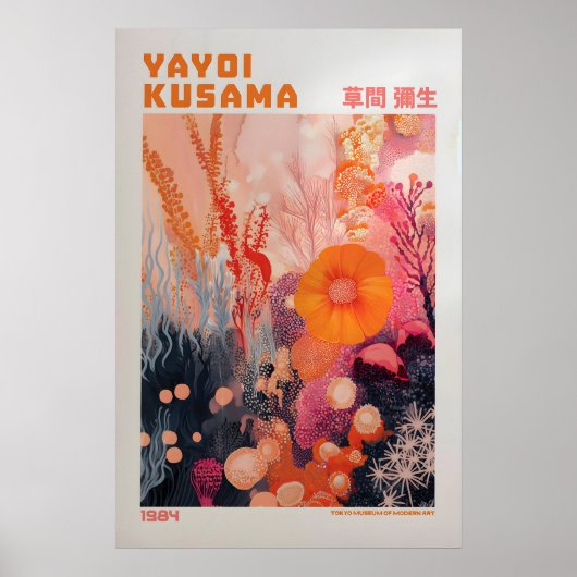 Yayoi Kusama Print, Modern Art Print, Yayoi Kusama ポスター (正面)