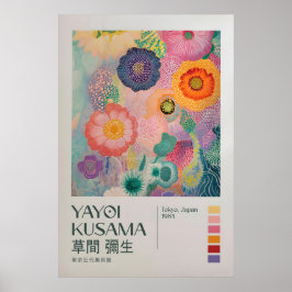 Yayoi Kusama Print, Modern Art Print, Yayoi Kusama ポスター