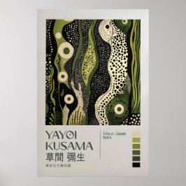 Yayoi Kusama Print, Modern Art Print, Yayoi Kusama ポスター