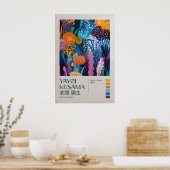 Yayoi Kusama Print, Modern Art Print, Yayoi Kusama ポスター (キッチン)