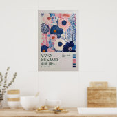 Yayoi Kusama Print, Modern Art Print, Yayoi Kusama ポスター (キッチン)