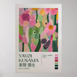 Yayoi Kusama Print, Modern Art Print, Yayoi Kusama ポスター