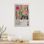 Yayoi Kusama Print, Modern Art Print, Yayoi Kusama ポスター (キッチン)