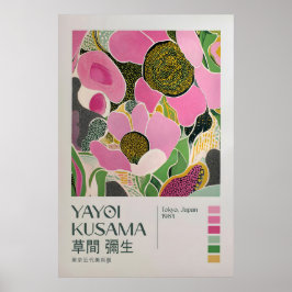 Yayoi Kusama Print, Modern Art Print, Yayoi Kusama ポスター