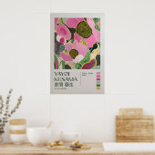 Yayoi Kusama Print, Modern Art Print, Yayoi Kusama ポスター (キッチン)
