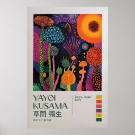 Yayoi Kusama Print, Modern Art Print, Yayoi Kusama ポスター