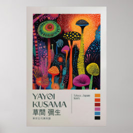 Yayoi Kusama Print, Modern Art Print, Yayoi Kusama ポスター