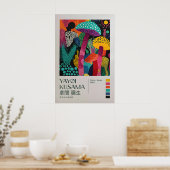 Yayoi Kusama Print, Modern Art Print, Yayoi Kusama ポスター (キッチン)