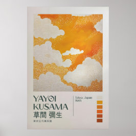 Yayoi Kusama Print, Modern Art Print, Yayoi Kusama ポスター