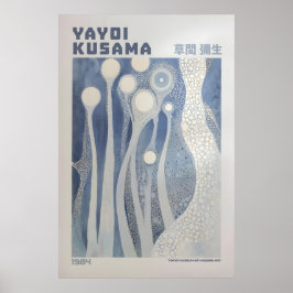 Yayoi Kusama Print, Modern Art Print, Yayoi Kusama ポスター