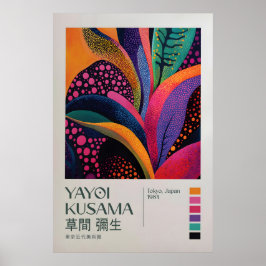 Yayoi Kusama Print, Modern Art Print, Yayoi Kusama ポスター
