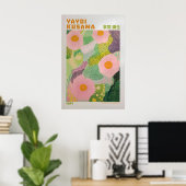 Yayoi Kusama Print, Modern Art Print, Yayoi Kusama ポスター (ホームオフィス)