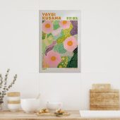 Yayoi Kusama Print, Modern Art Print, Yayoi Kusama ポスター (キッチン)