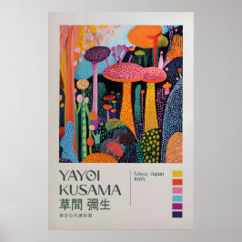 Yayoi Kusama Print, Modern Art Print, Yayoi Kusama ポスター