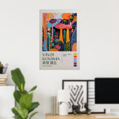 Yayoi Kusama Print, Modern Art Print, Yayoi Kusama ポスター (ホームオフィス)