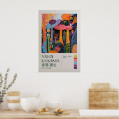 Yayoi Kusama Print, Modern Art Print, Yayoi Kusama ポスター (キッチン)