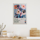 Yayoi Kusama Print, Yayoi Kusama Exhibition ポスター (キッチン)