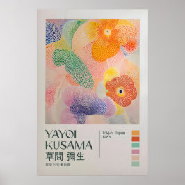 Yayoi Kusama Print, Yayoi Kusama Exhibition ポスター